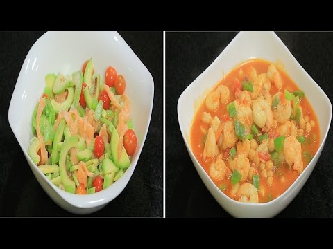 طريق عمل جمبري بالكسكسي