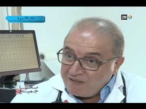 أسباب و أعراض إرتفاع الكولسترول