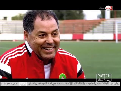 تعرف على قاله مدرب النادي المكناسي حسن فاضل