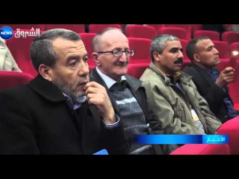 يوم دراسي بشأن نقل الأعضاء من الميت إلى الحي