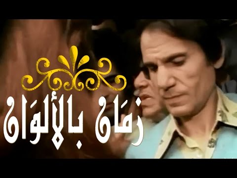 بالفيديو المكالمة الأخيرة التي أجراها عبد الحليم حافظ قبل وفاته