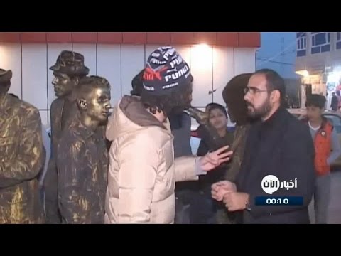 إيمائات عراقية كوميدية في مواجهة تطرف داعش