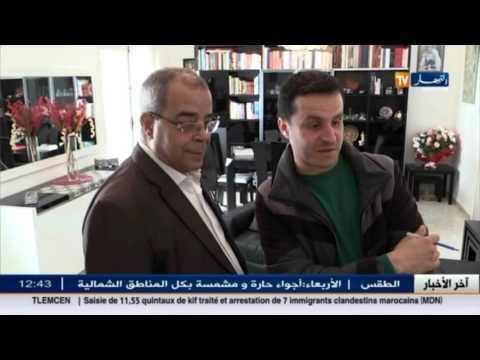 شاهد أخبار الموجز الاقتصادي