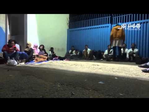 شاهد اعتصام أساتذة  الخميس