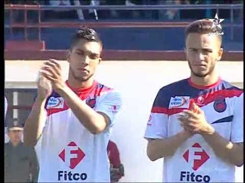 شاهد جماهير اولمبيك اسفي أمام الوداد الرياضي