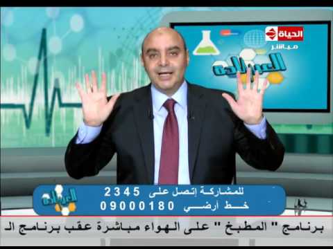 شاهد تأثير الغدة الكظرية على الطفل