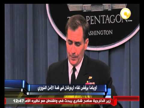 أوباما يرفض لقاء أردوغان