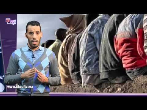 المغاربة فقراء ودخلهم الفردي السنوي الأضعف في العالم