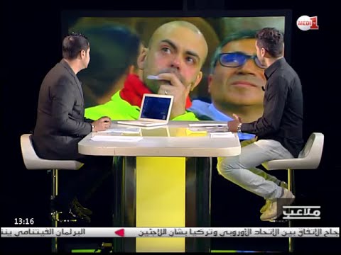 العواملة وبيضوضان يعلقان على لحظة الصمت على روح يوهان كرويف