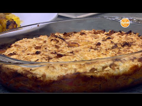 بالفيديو تعلمي عمل مكرونة بالأنشوجة