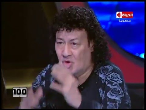 محمد نجم يؤكّد أن  سناء جميل لم تصل للبطولة لأنها «مش حلوة»