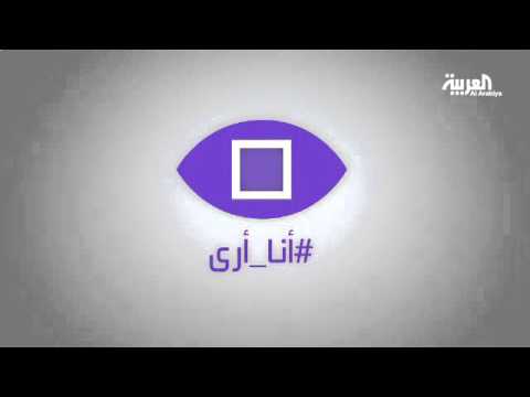 بالفيديو بداية موسم طلوع النخيل في العرضيات في مكة