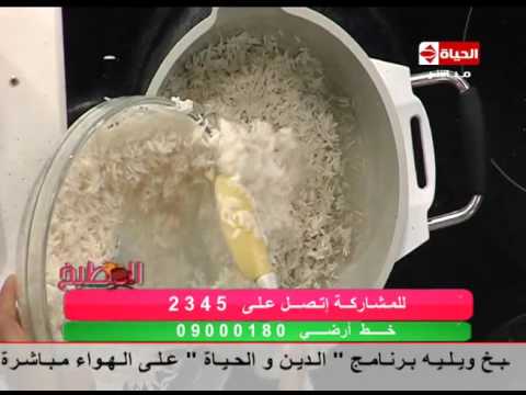 تعلمي عمل تشيكن ببريكا