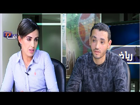 شاهد حكمة فيدرالية تكشف المستور عن التحكيم في المغرب