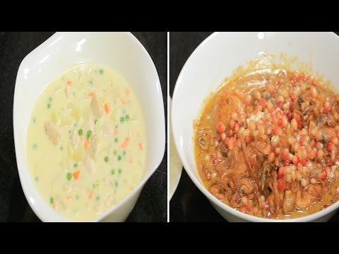 فيليه بدبس الرمان وصلصة المشروم