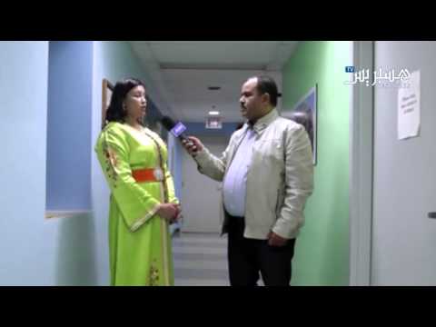 شاهد التفاتة لمرضى السرطان في المغرب