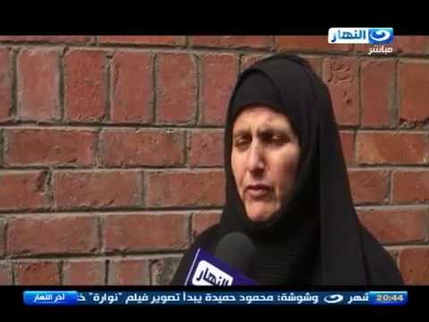 الأهالي هنعيد إزاي وأولادنا مش معانا