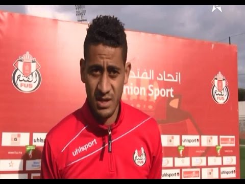 بالفيديو آخر إستعدادات الفتح الرباطي للمواجهة القارية أمام سبورت فيلا الأوغندي