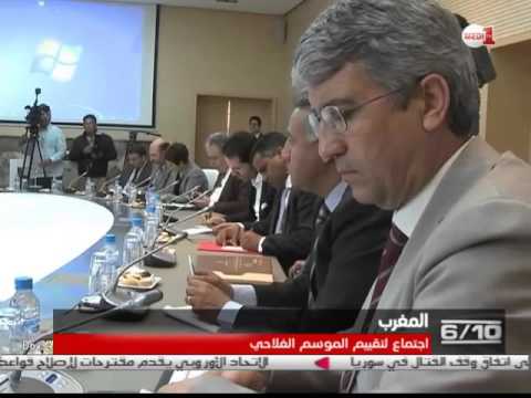 وزيرُ الفلاحة والصيد البحري يعقد اجتماعا مع رؤساء ِالغرف ِالفلاحية