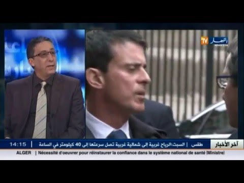 كوبي يؤكد أغلبية الصفقات الإقتصادية فازت بها فرنسا على حساب الجزائر