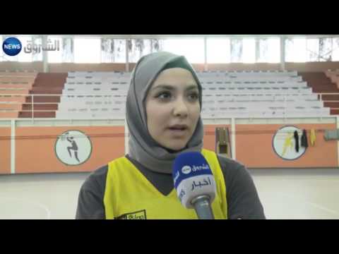 فريق تربية سطيف لكرة السلة اناث تالق مستمر