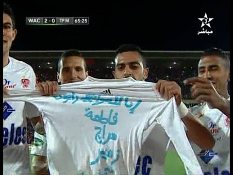 الهدف الثاني للوداد في شباك مازيمبي