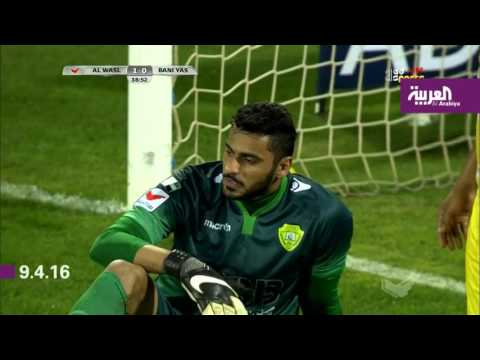 فريق التعاون يواصل نتائجه المميزة