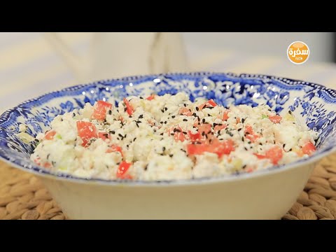 طريقة عمل جبنة بالطماطم وحبة البركة