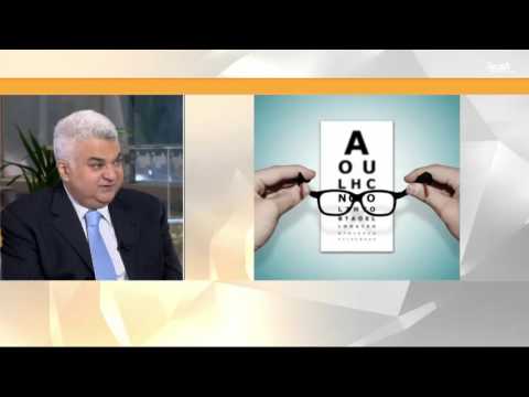 بالفيديو الرؤية المزدوجة عند الأطفال تستدعي مراجعة فورية للطبيب