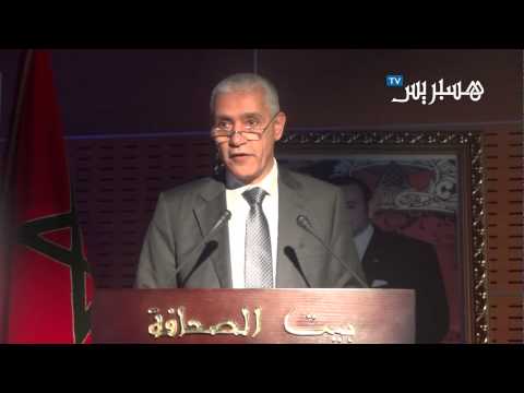 الطالبي يستنكر حادث الهجوم على شارلي إيبدو