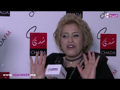 اعتابو تنصح الفنانين المغاربة مَا تْوَسْخُوش الأغنية المغربية وَضَحْكُو فِينا الناس