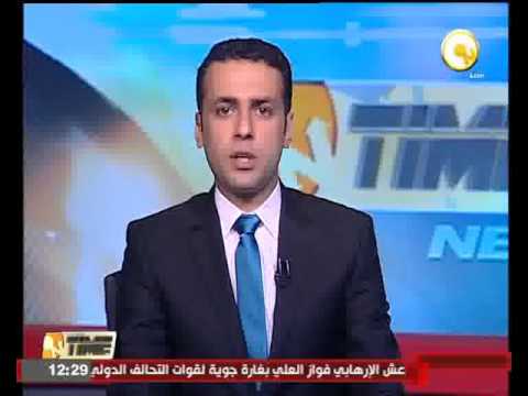 جولة في الأخبار الرياضية  المصرية