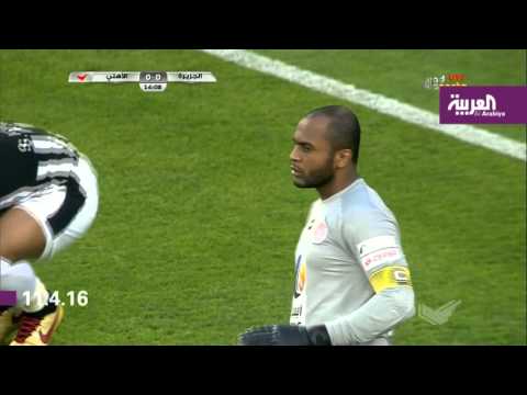 اهلي دبي يقترب من اللقب الاماراتي