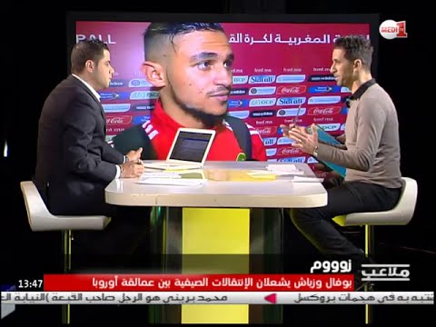 شاهد العواملة يصرعلى أن بوفال يشبه نيمار