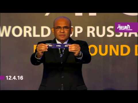 بالفيديو السعودية والإمارات والعراق في مجموعة الموت