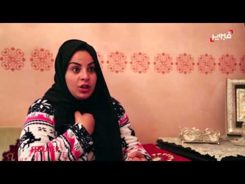 بالفيديو حقائق صادمة على لسان المغربية التي خيرها القائد بين مضاجعته أو سجن زوجها 5 سنوات 