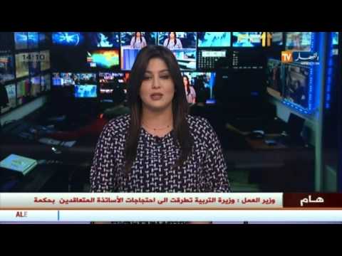 وزير العمل يؤكد أن كل توظيف يقتضي المرور على المسابقة