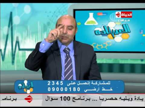 فيديو أسباب وعلاج الالتهاب الرئوي عند الأطفال