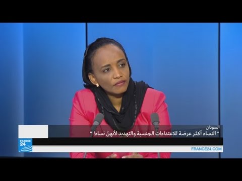 شاهد اعتداءات جنسية وجسدية ونفسية على الناشطات السودانيات