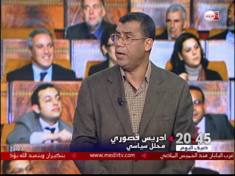 شاهد تحسين تمثيل النساء في البرلمان قبل الانتخابات التشريعية