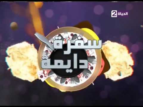 شاهد طريقة عمل المشبك