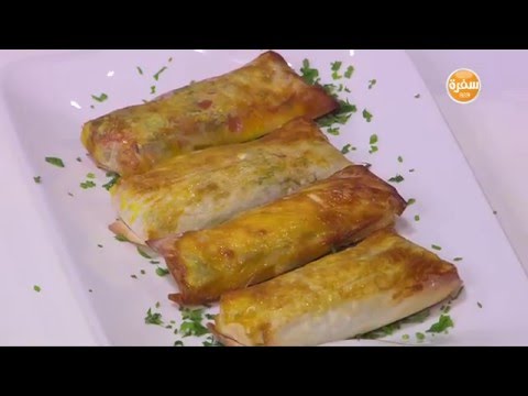 بالفيديو طريقة عمل بريوات الخضار والجبنة