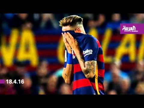 شاهد تمديد عقد اللاعب مارفيك