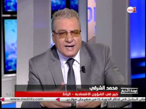 بالفيديو ما تداعيات فشل قمة الدوحة على سوق النفط