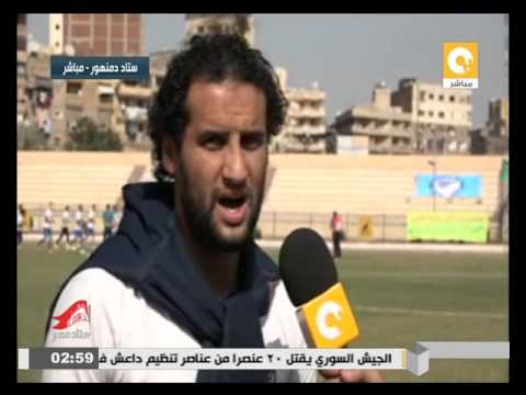 مقابلة مع سعد السعيد لاعب نادي دمنهور