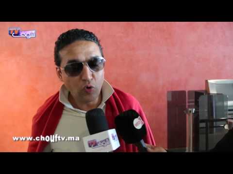 فيديو تفاصيل رحلة الوداد في لومومباتشي