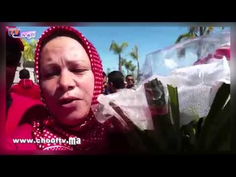 فيديو خالة أوناجم تؤكد فرحونا وفرحوا جميع المغاربة