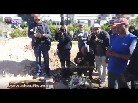 فيديو قراءة الفاتحة على روح الألمانية أشهر مربية كلاب في مثواها الأخير