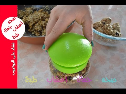 بالفيديو وصفة سحرية لزيادة الوزن