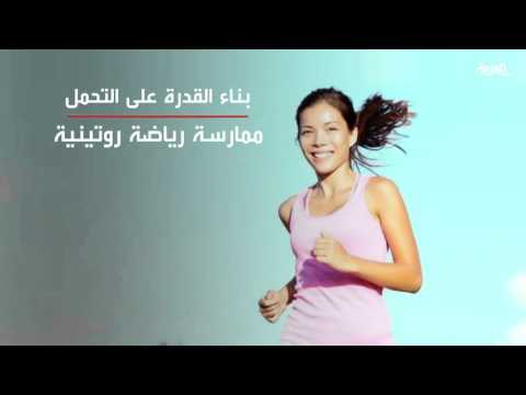 معدل حياة الرياضيين المحترفين أعلى بـ7 سنوات